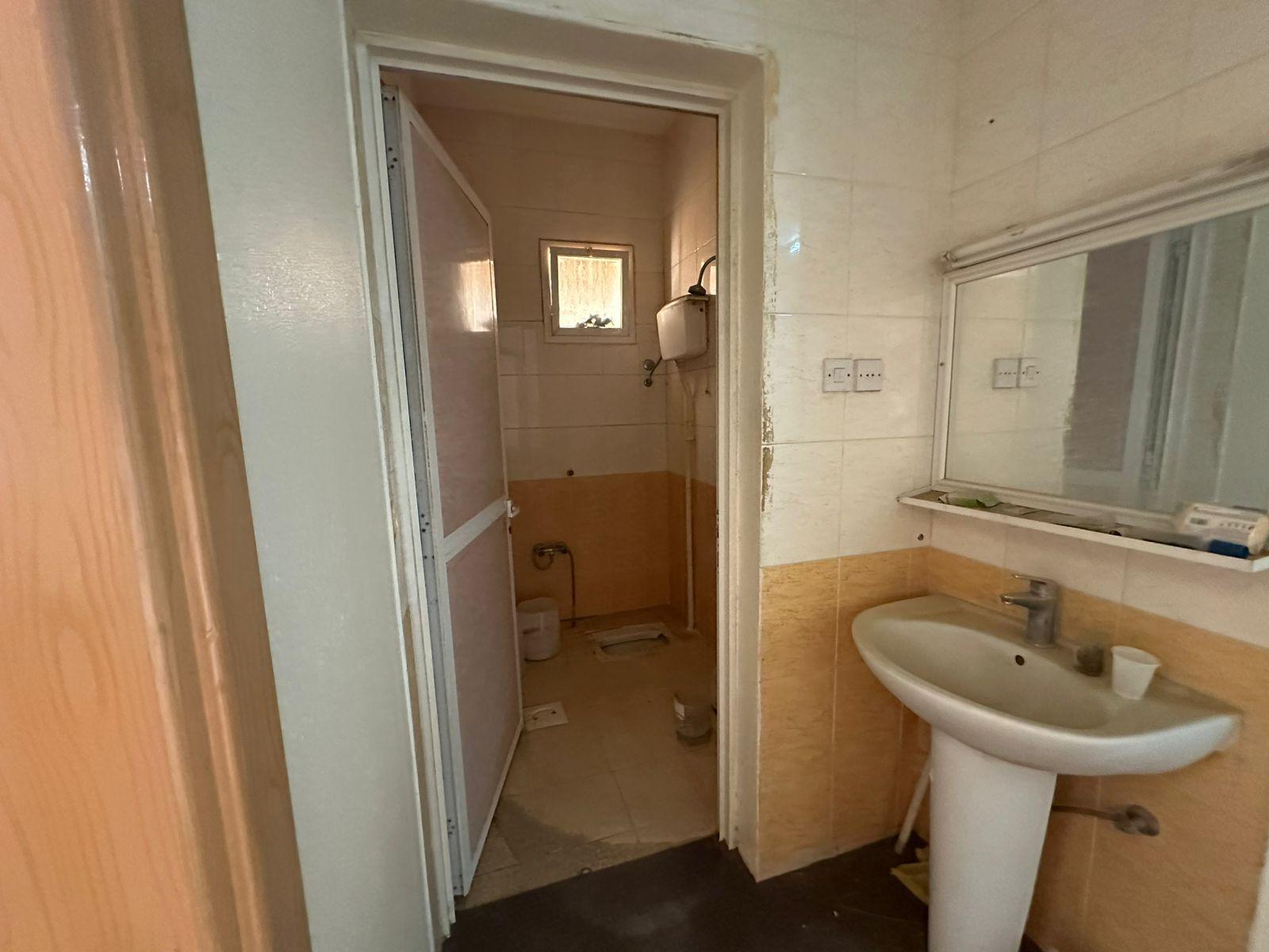 اعلان تسويقي